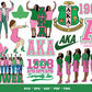 140+ file AKA, AKA forever, Alpha Kappa Alpha Bundle svg, eps, png, dxf files
