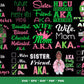 140+ file AKA, AKA forever, Alpha Kappa Alpha Bundle svg, eps, png, dxf files