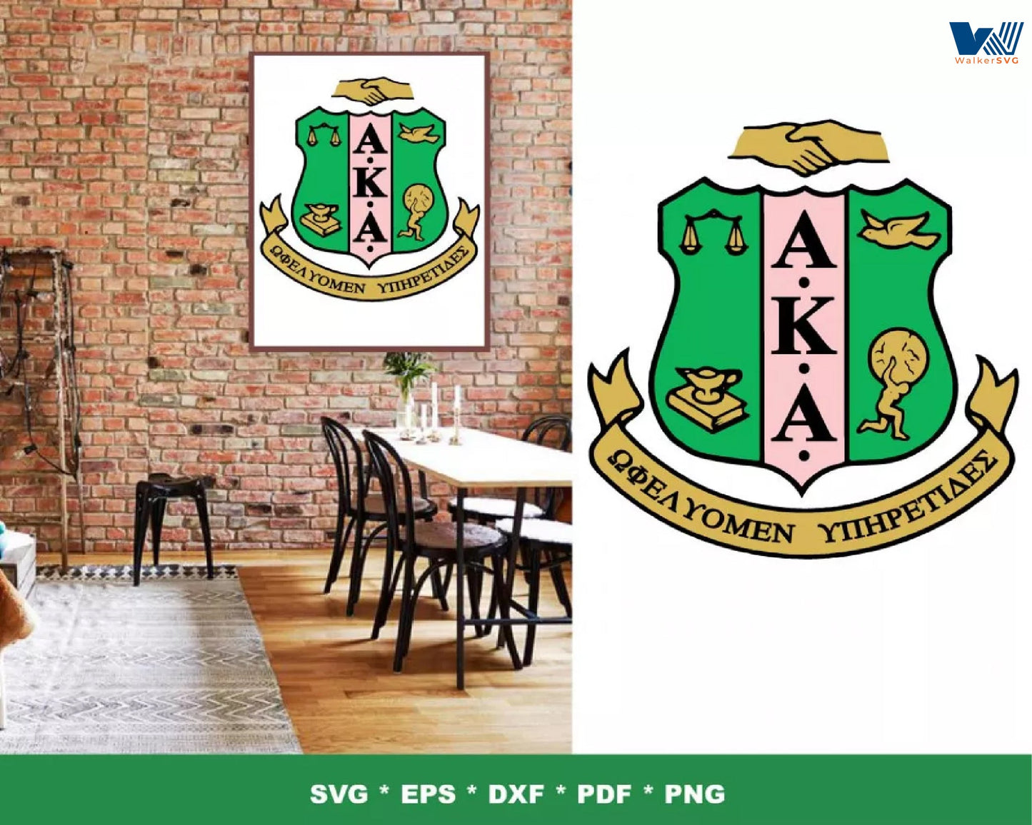140+ file AKA, AKA forever, Alpha Kappa Alpha Bundle svg, eps, png, dxf files