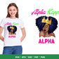 140+ file AKA, AKA forever, Alpha Kappa Alpha Bundle svg, eps, png, dxf files