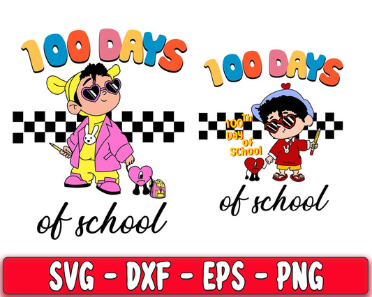 Bad Bunny 100 Days of School svg , Benito 100 Days Smart  , bad bunny SVG DXF PNG EPS , cricut , file cut , Silhouette, digital download, Instant Download